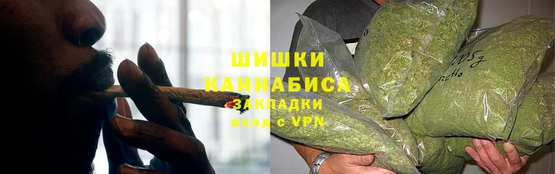 Канабис Bruce Banner  omg ссылка  Мураши  даркнет клад  наркошоп 